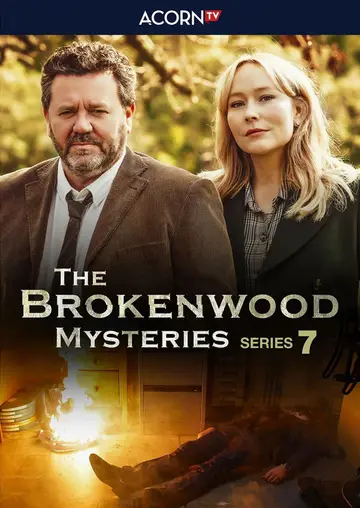 Temporada 7