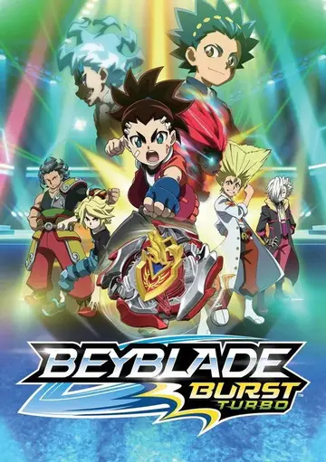 Temporada 3
