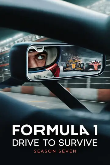 Temporada 2024
