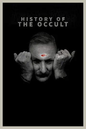 Historia de lo oculto