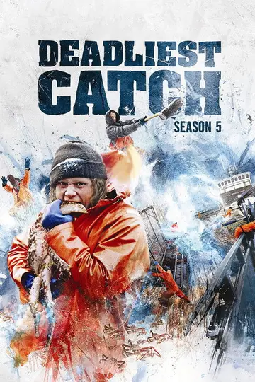 Temporada 5