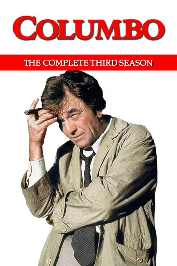 Temporada 3