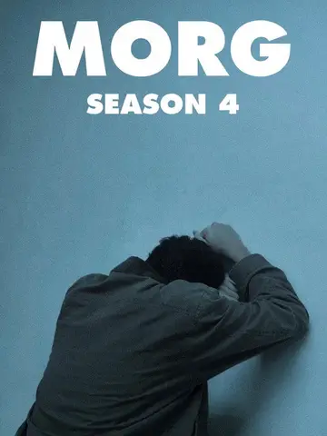 Temporada 4