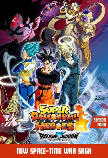 Temporada 4: Saga de la Guerra del Nuevo Espacio-Tiempo