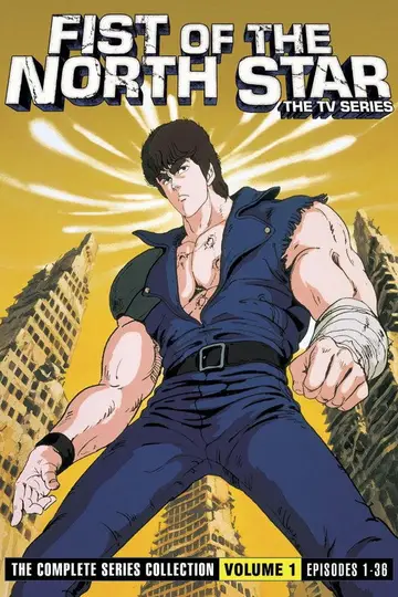 Temporada 1