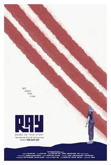 Ray 2026