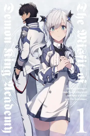 Temporada 1