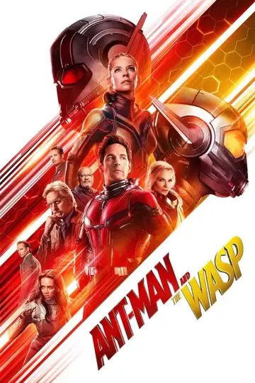 Ant-Man y la Avispa