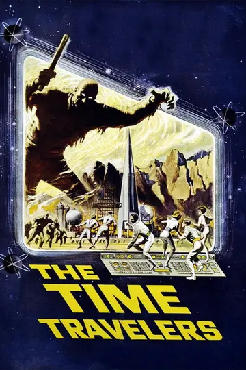 Los viajeros del tiempo