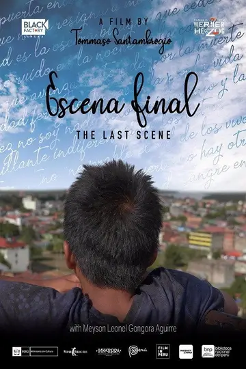 The Last Scene 2019