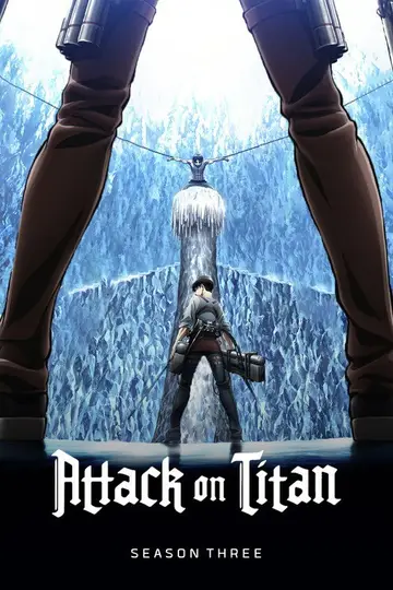 Temporada 3
