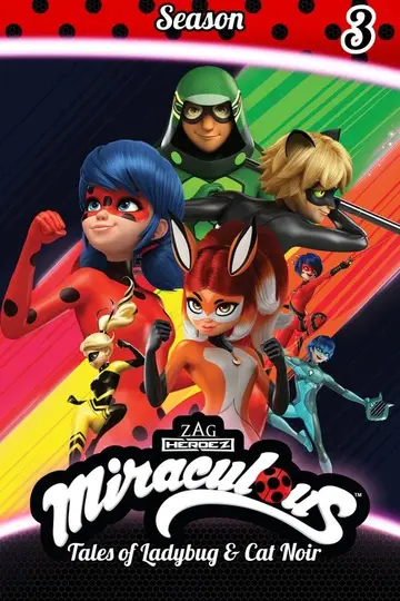 Temporada 3