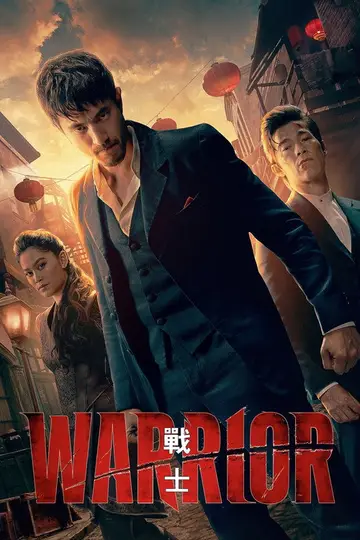 Temporada 3