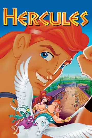 Hércules 1997