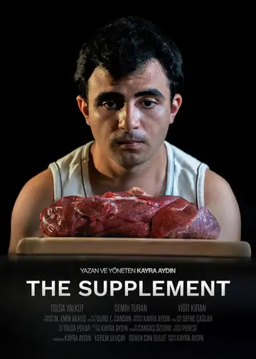 The Supplement 2026