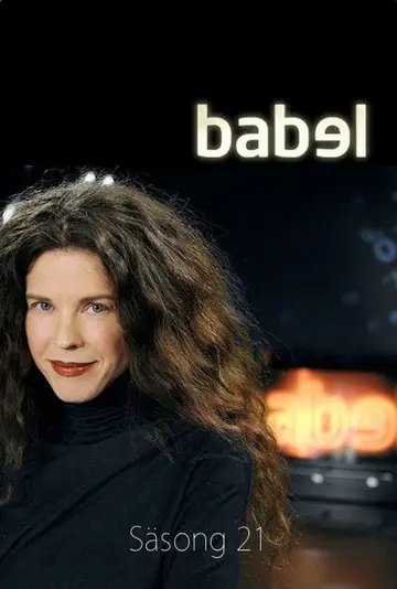 Temporada 21