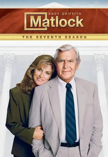 Temporada 7