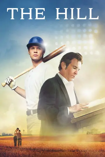 El viaje de Rickey Hill