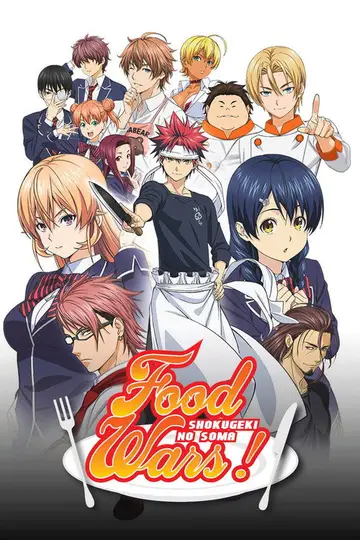 Shokugeki no Soma