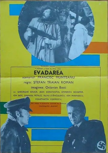The Escape 1975