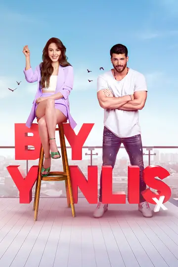 Temporada 1