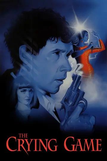 Juego de lágrimas