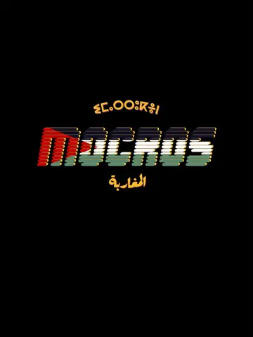 Mocros 2026