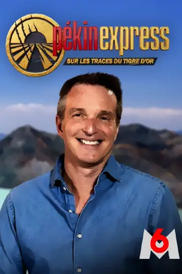 Temporada 18
