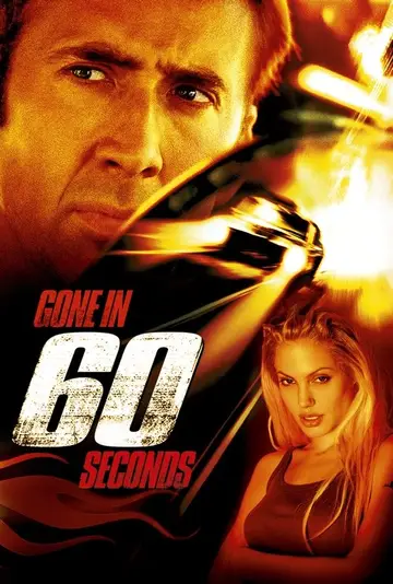 60 Segundos