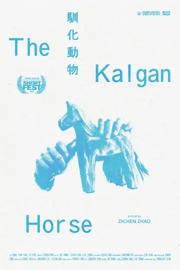 The Kalgan Horse