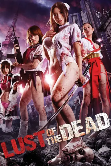 Rape Zombie: La lujuria de los muertos vivientes
