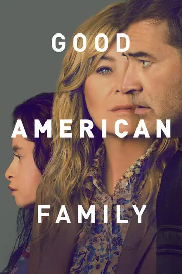 Una buena familia americana