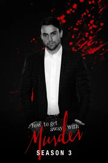 Temporada 3