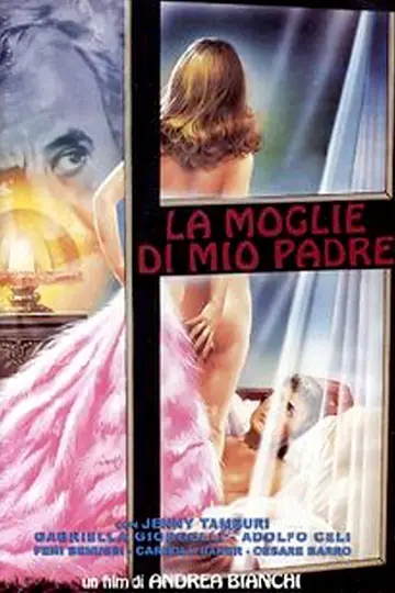La mujer de mi padre