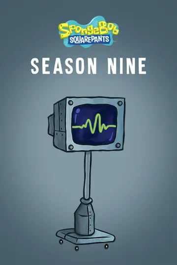 Temporada 9