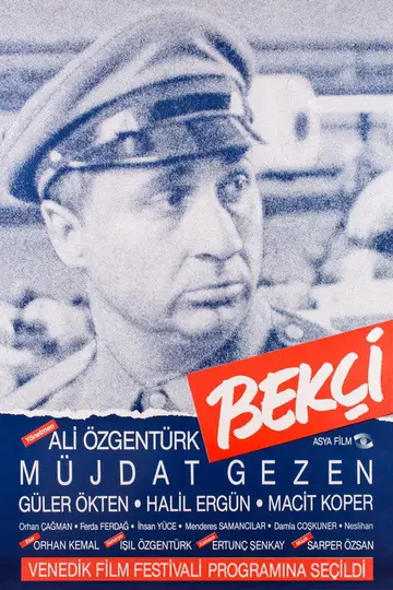 The Guard 1985