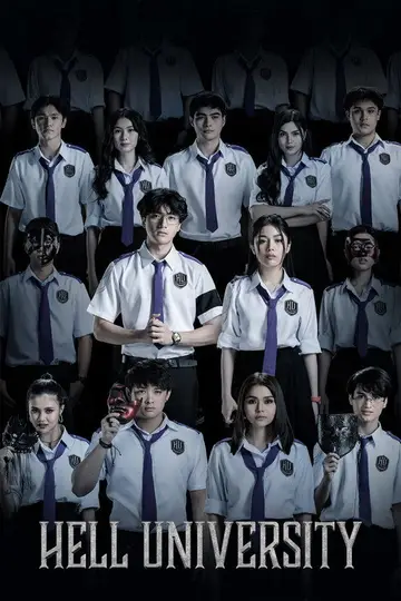 Temporada 1