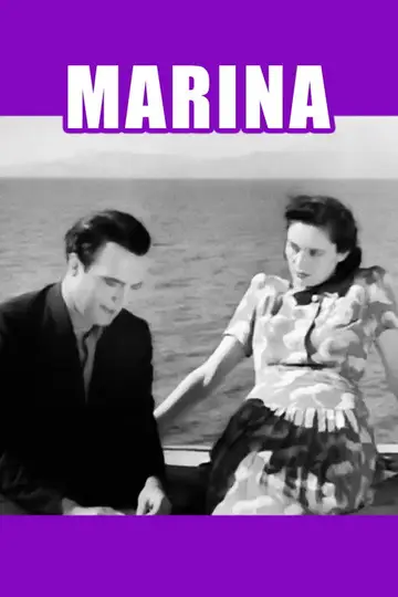 Marina 1947