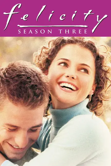 Temporada 3