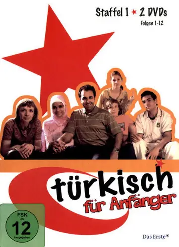 Temporada 1