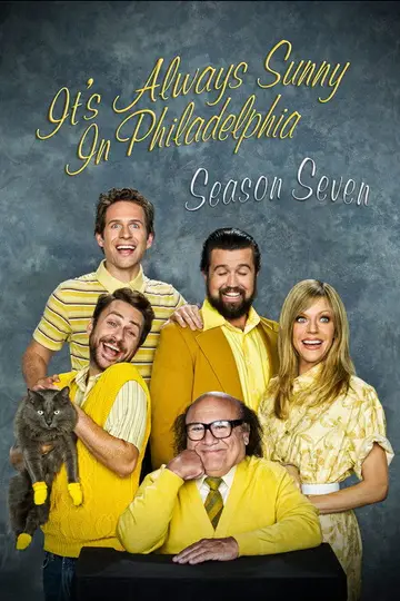 Temporada 7