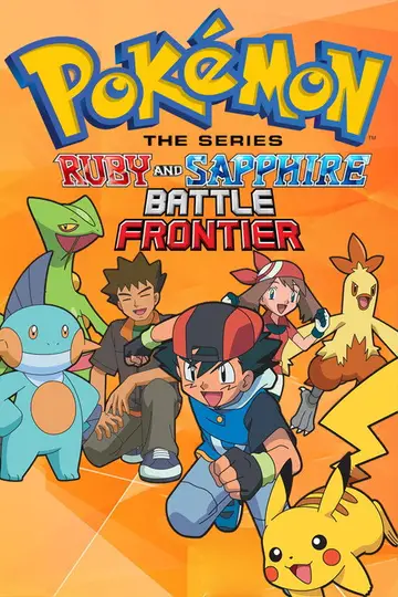 Temporada 9: Battle Frontier