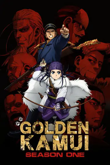 Temporada 1