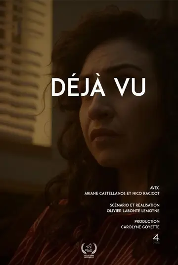 Déjà vu 2017