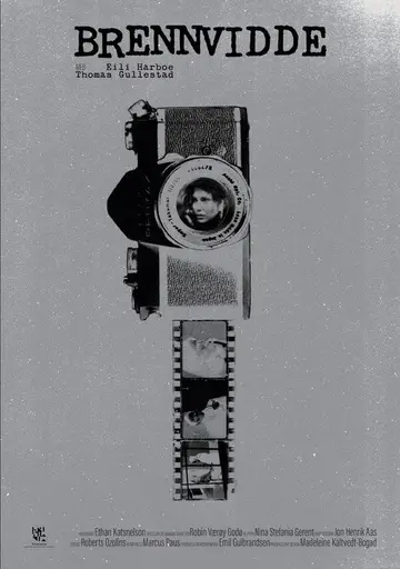 Focal Length
