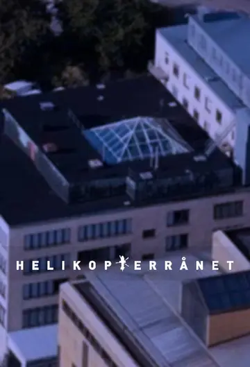 Sezon 1