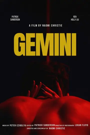 GEMINI