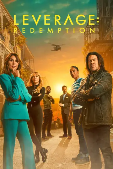 Las reglas del juego: Redención