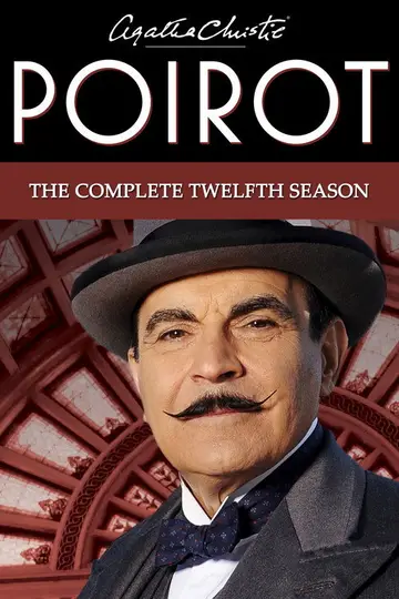 Temporada 12