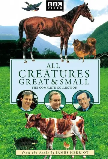 Todas las criaturas grandes y pequeñas 1978